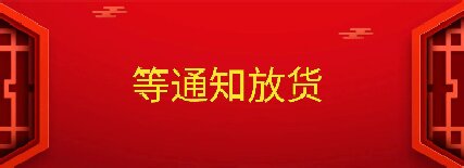 微信圖片_20230312183349.jpg